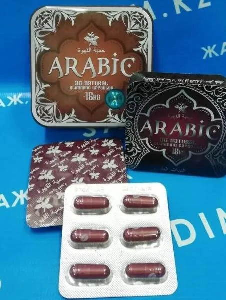 Дефибриллятор-монитор S5