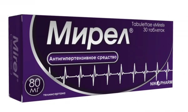 Мирел