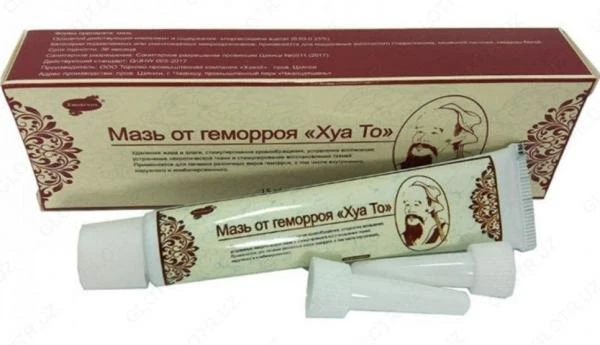Мазь от геморроя "Хуа То"