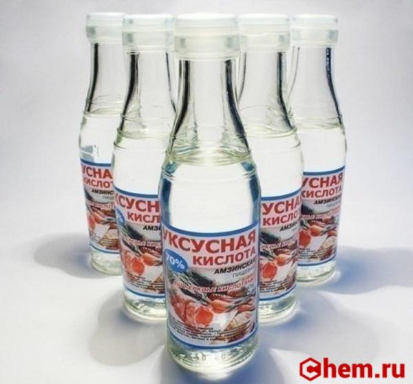 Уксусная кислота 99,8% (г.Навои)