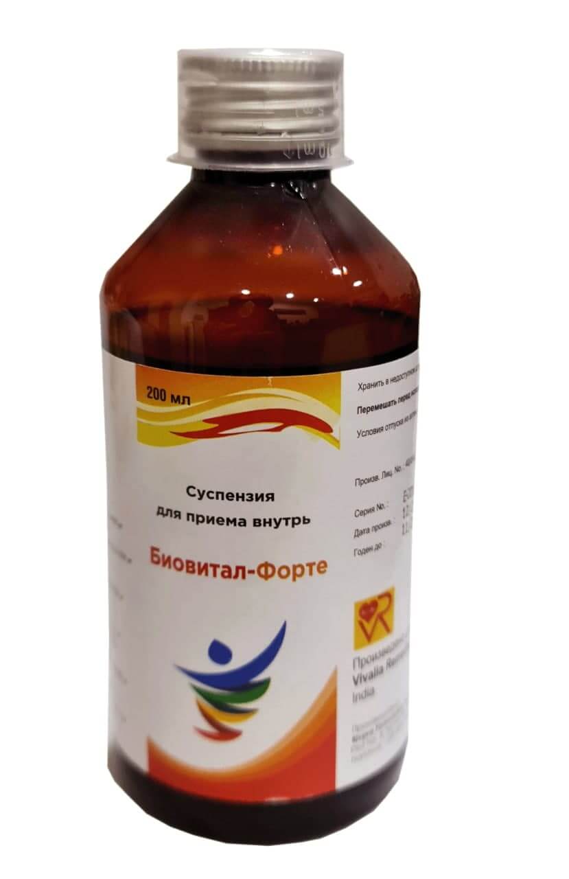 BIOVITAL-FORTE suspenziya 200 ml