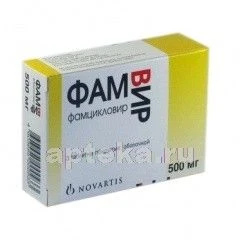 FAMVIR 0,5 tabletkalari N3