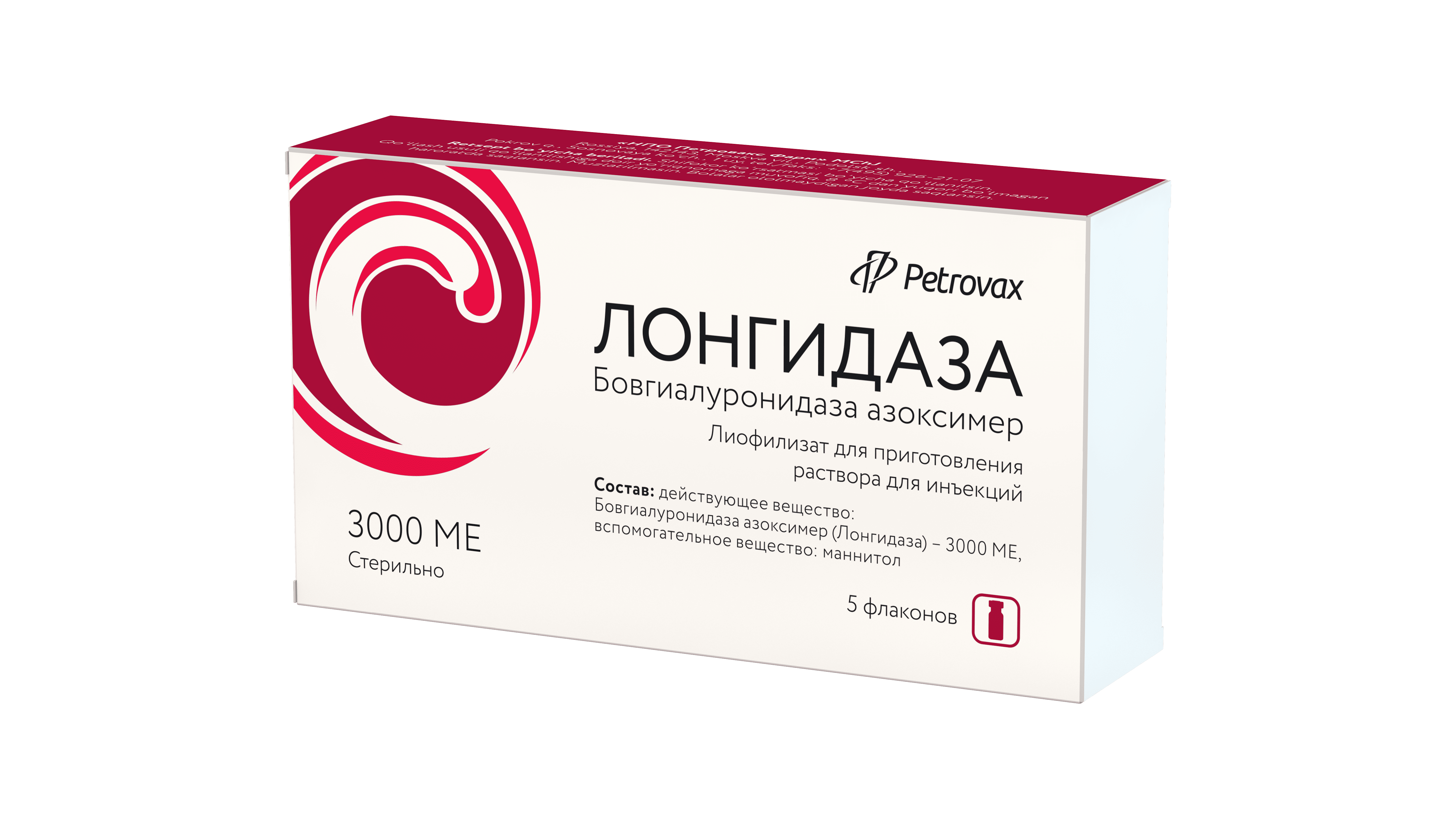 LONGIDAZA liofilizat 3000me N5