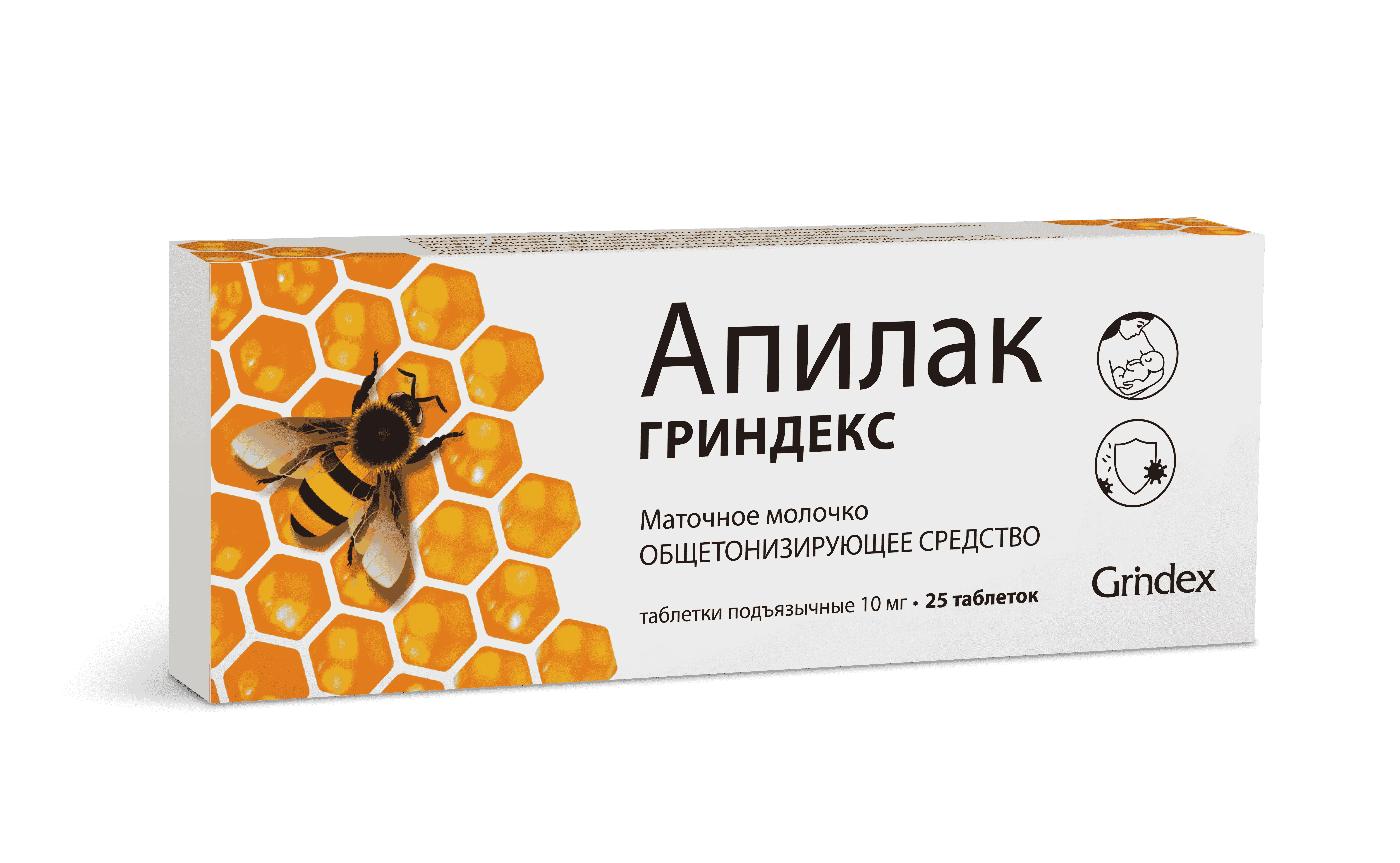 APILAK GRINDEKS tabletkalari 10mg N25