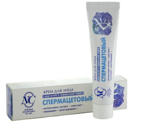Питательный крем для лица «Невская Косметика Спермацетовый»