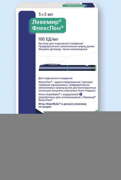 Левемир ФлексПен