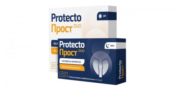 Protecto Prost DUO ot prostatita