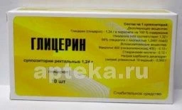 ГЛИЦЕРИН 1,24 суппозитории ректальные N10