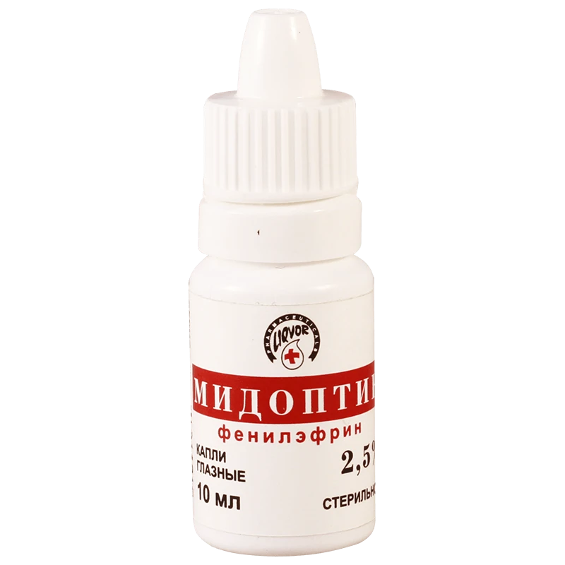МИДОПТИК капли глазные 10мл 2,5% N10
