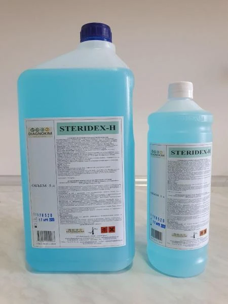 Воронка лабораторная В-50-80