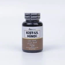 Капсулы Кыст-аль Хинди (TIBOMED)