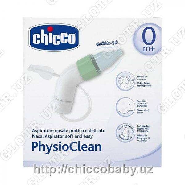 ASPIRATOR NOSNOY CHICCO NASAL ASPIRATOR PHYSIOCLEAN