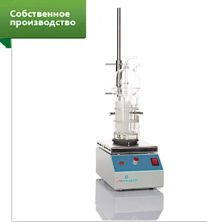 Установка Laboratoroff Fibre 6