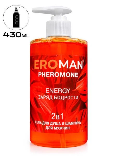 RELAX feromonli dush geli va shampun