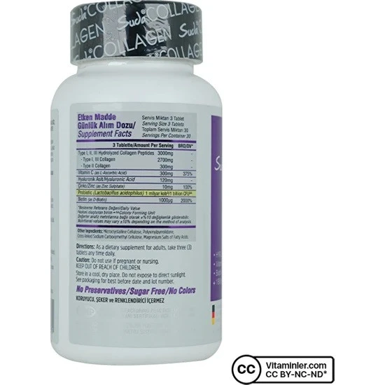 Suda коллаген Multiform 90 таблеток