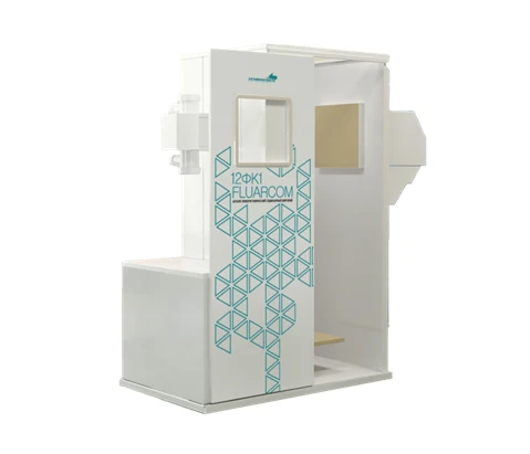 Fluorografik rentgen apparati 12FK1 "FLUARCOM"