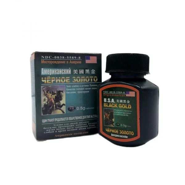Средство Black gold (16 таблеток)