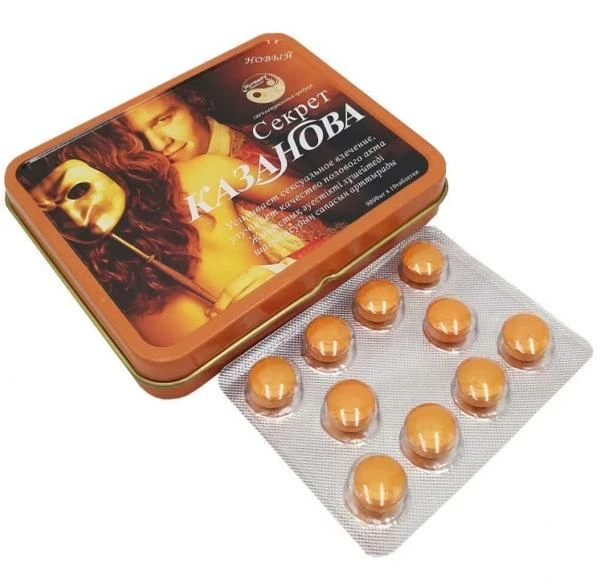 Секрет Казановы - таблетки