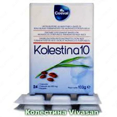 Kolestina Vivasan, Shveysariya