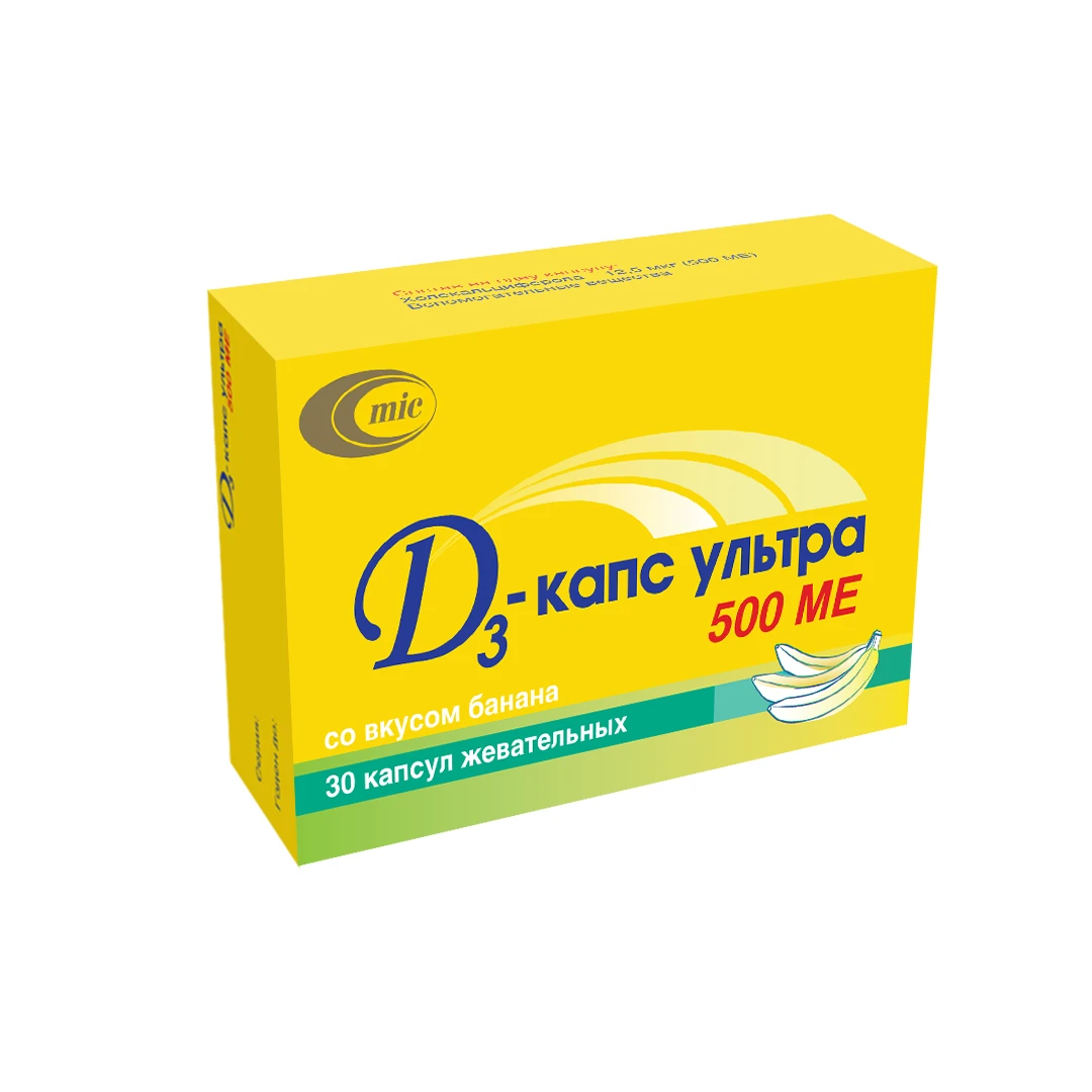 D 3 - kapsulalar ULTRA kapsulalar so vkusom banana 500ME N30