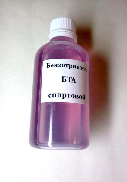 Benzotriazol (aziminobenzol)