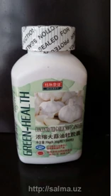 Мягкая капсула из чесночного масла саньвэнькан