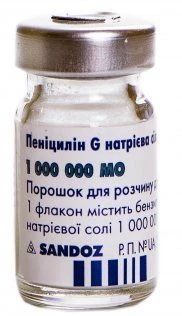 Penisillin G natriy tuzi