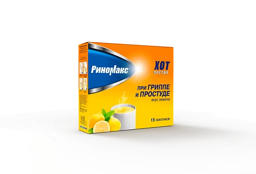 RINOMAKS XOT poroshok so vkusom limona 22g N20