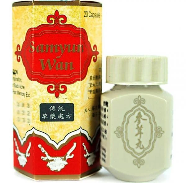 Препарат для набора веса и массы Samyun Wan