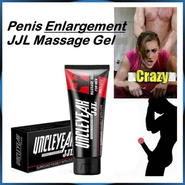 Крем для мужчин Uncle Yeah JJL