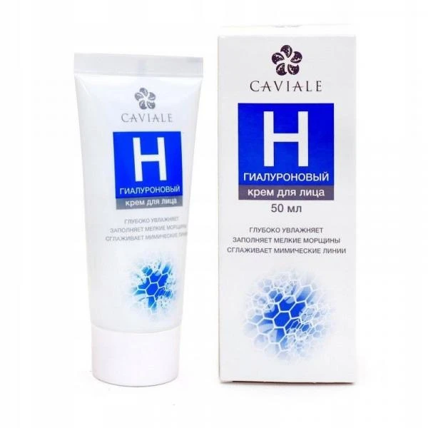 Крем для лица Caviale H