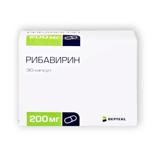 RIBAVIN kapsulalar 200mg N40