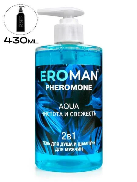 RELAX feromonli dush geli va shampun