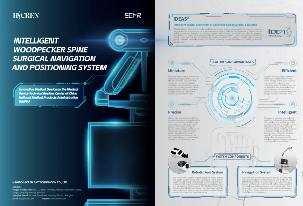 Xirurgicheskiy robot dlya vertebrologov