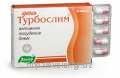 Турбослим день от компании Эвалар
