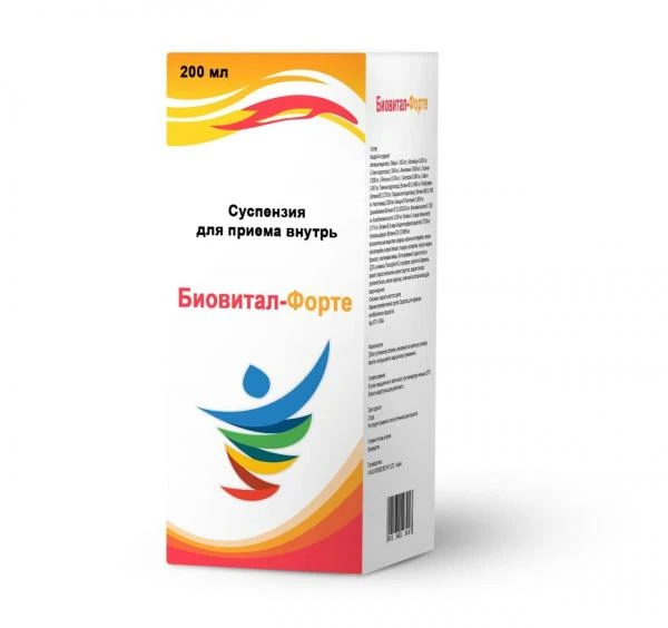 БИОВИТАЛ-ФОРТЕ суспензия 200 мл
