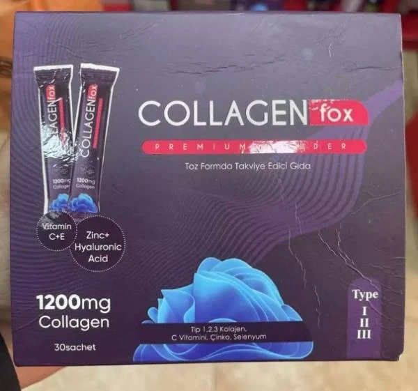 Капсулы черного тмина Аль-Ихлас