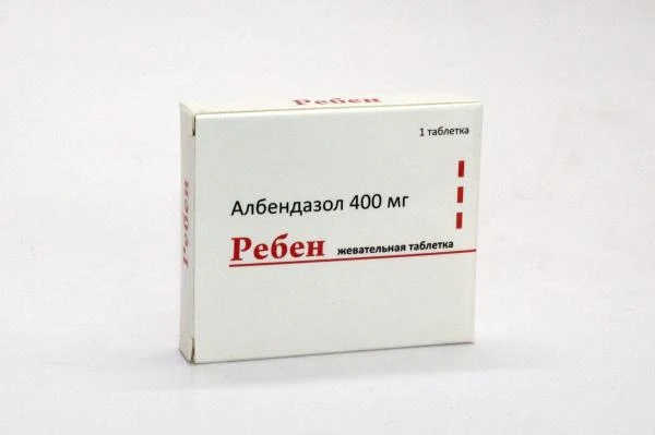 РЕБЕН таблетки 400мг N1