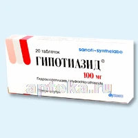 GIPOTIAZID 0,1 tabletkalari N20