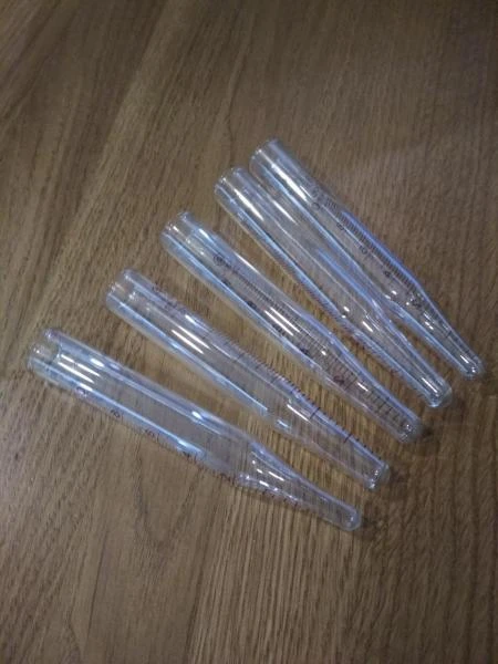 Пробирка центриф градуированная