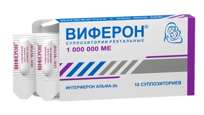 VIFERON suppozitorii 1000000me N10