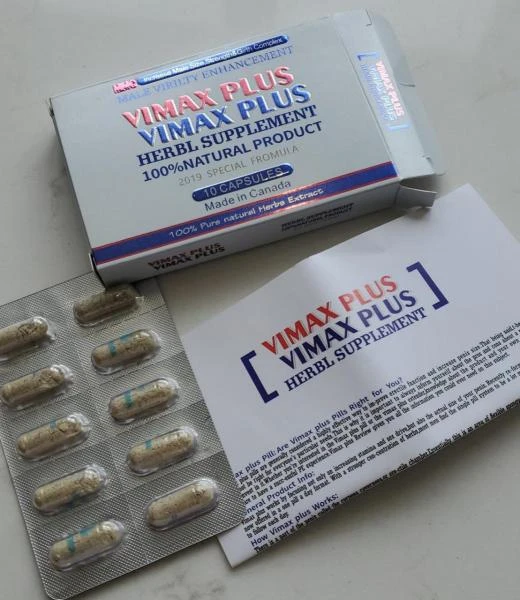 Капсулы Vimax Plus