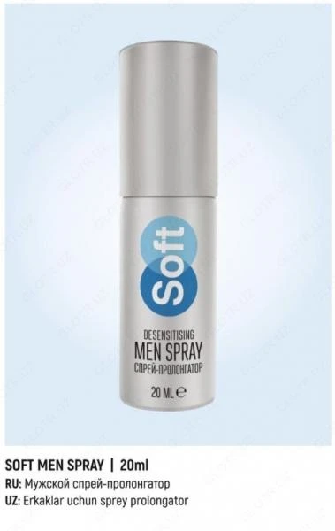 Spray-prolongator Soft