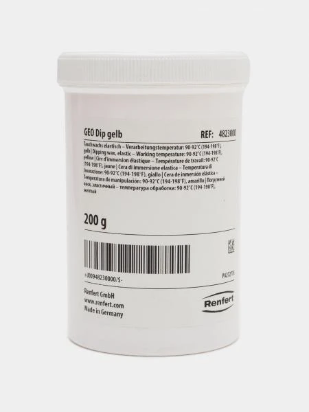 Погружной воск GEO-DIP dipping wax yellow 200 g