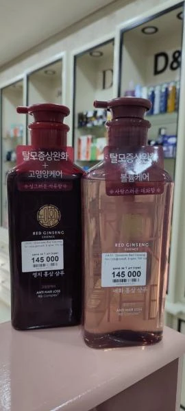 Soch to'kilishiga qarshi shampun Aekyung KERASYS Red Ginseng (женьшень)
