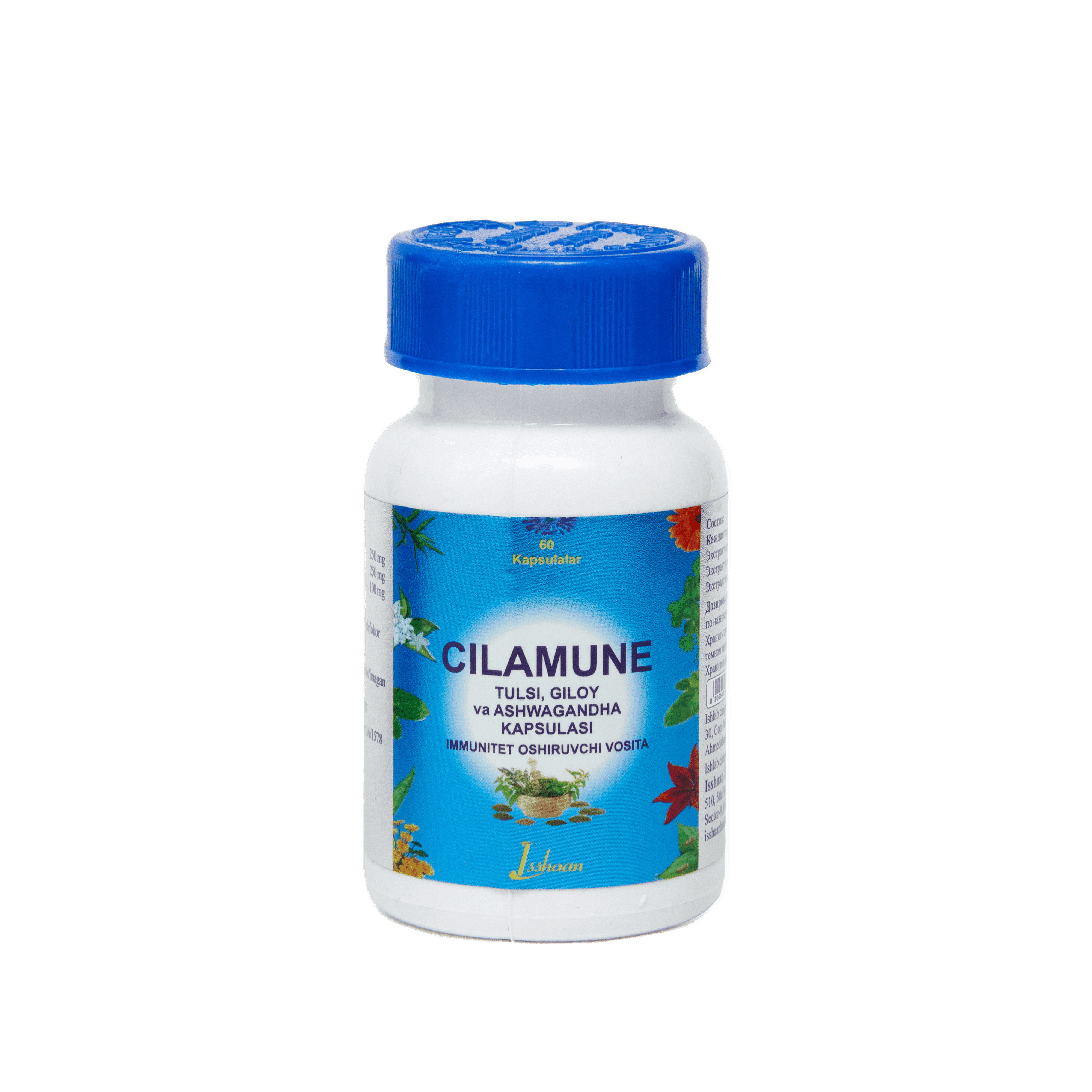 SILAMUN kapsulalar N60