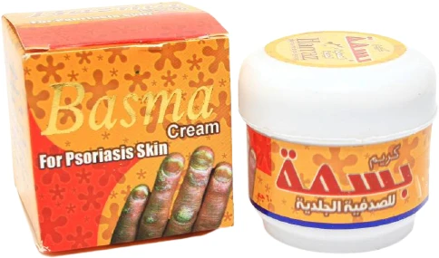 Harraz toshbaqa kasalligi uchun Basma kremi 60 gr.