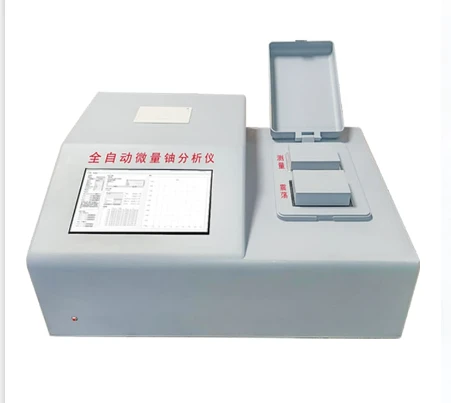 Avtomaticheskiy analizator ostatochnix kolichestv urana