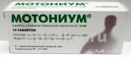 МОТОНИУМ 0,01 таблетки N10