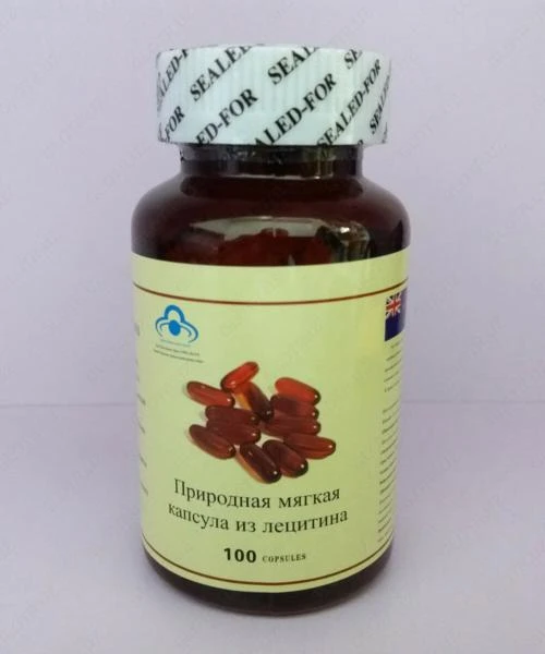 Природная мягкая капсула из лецитина оздоровительный комплекс